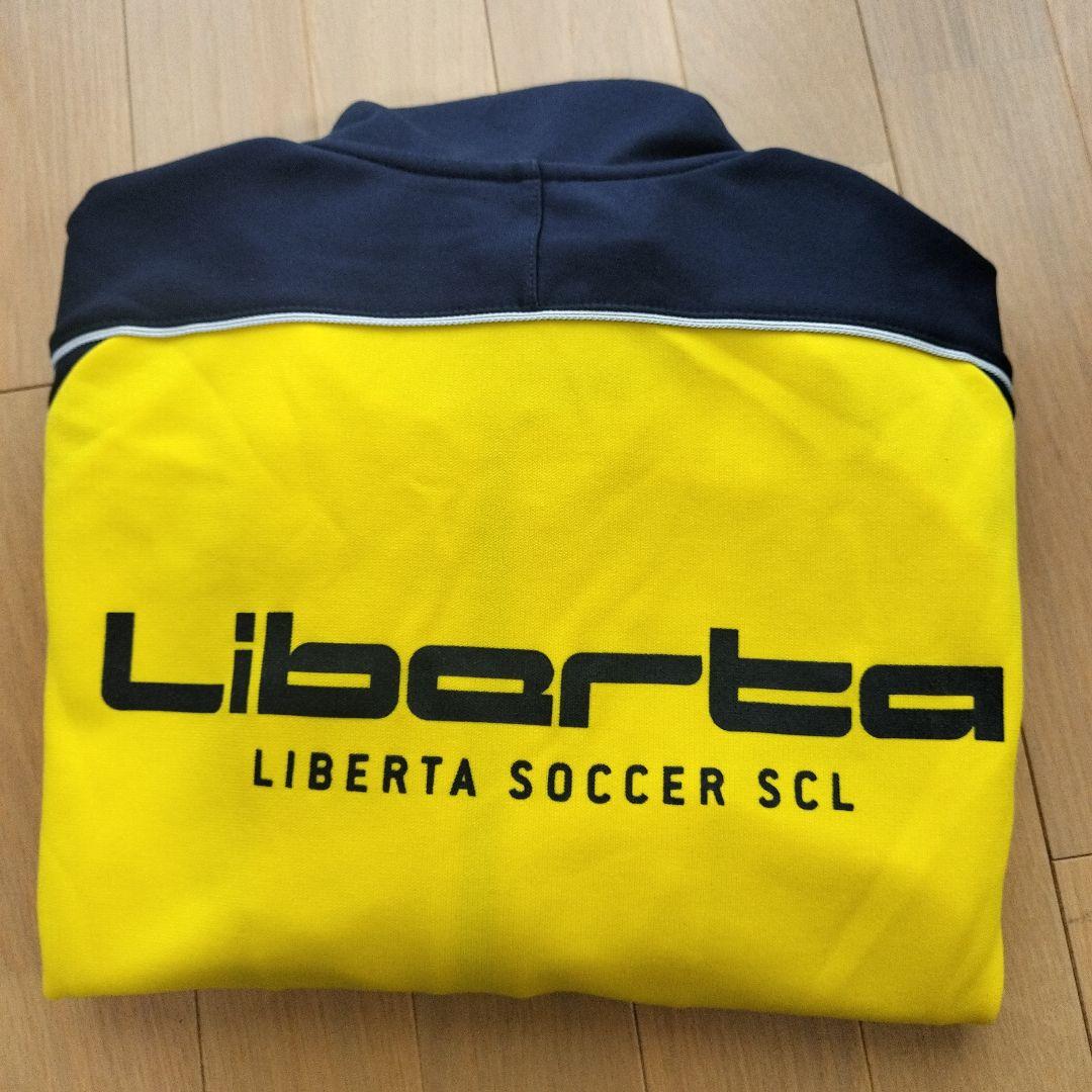 お値下げしました！【リベルタ】長袖・長ズボンジャージセット2点