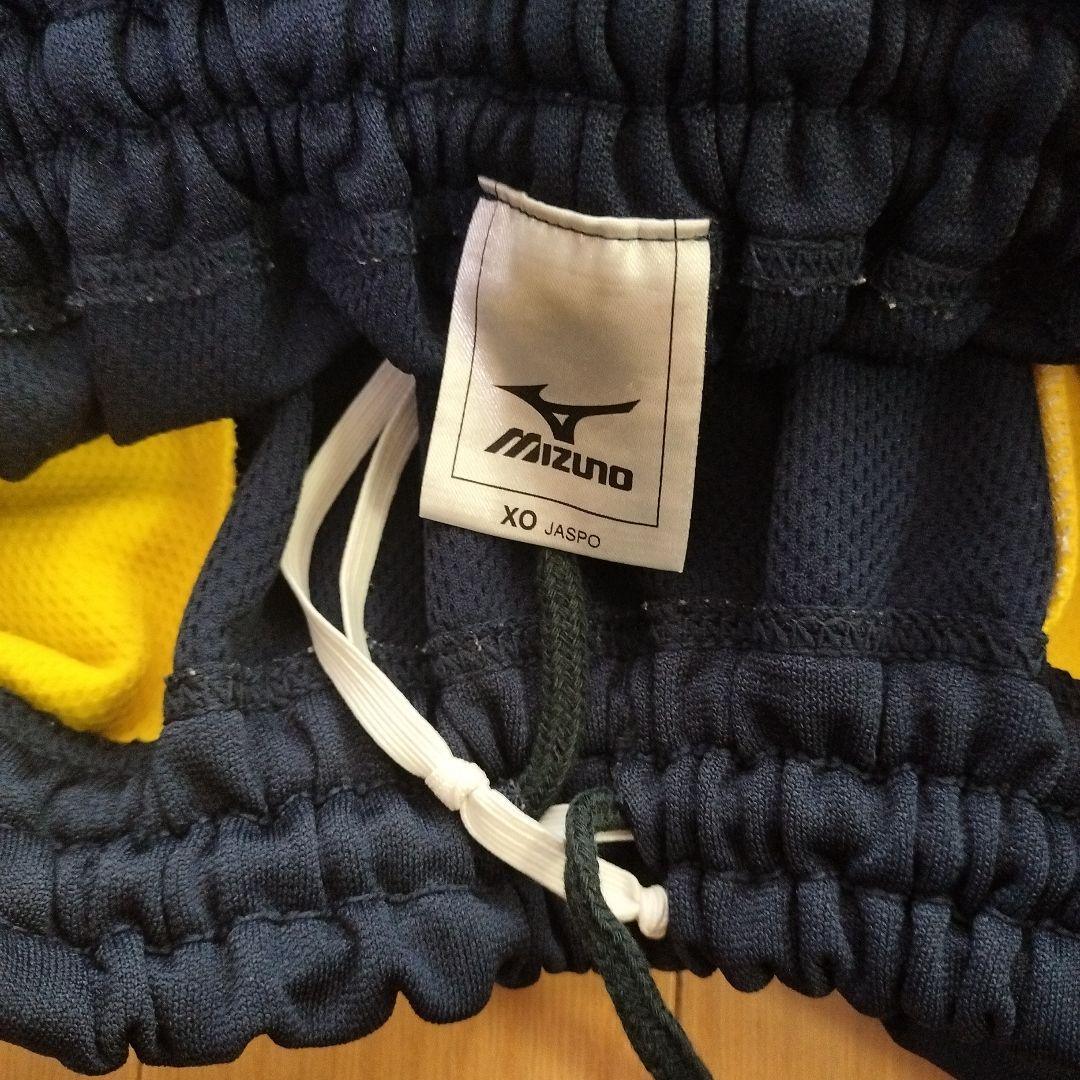 お値下げしました！【リベルタ】長袖・長ズボンジャージセット2点