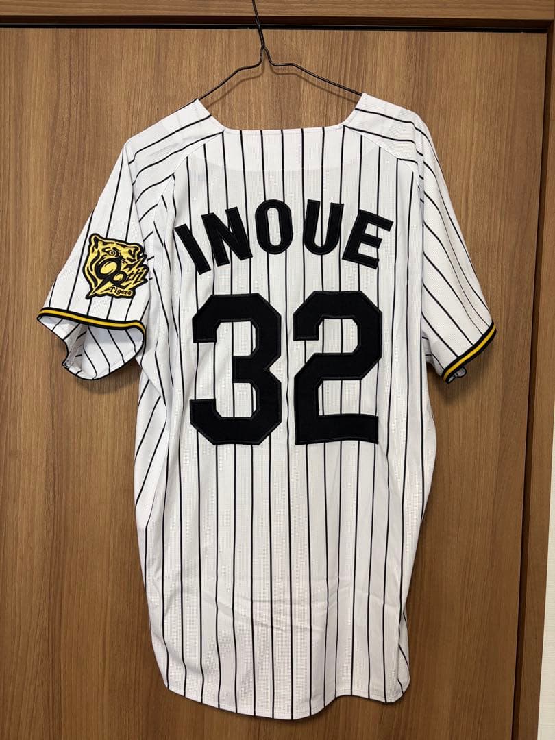 井上広大 2025年レプリカユニフォーム90周年（ホーム） 阪神公式Joshin