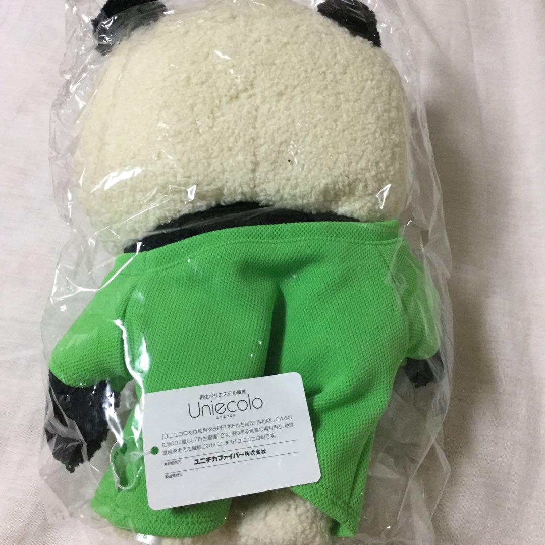 レア　懸賞当選品　キリン　生茶パンダ　未使用品　パペット　KIRIN PANDA