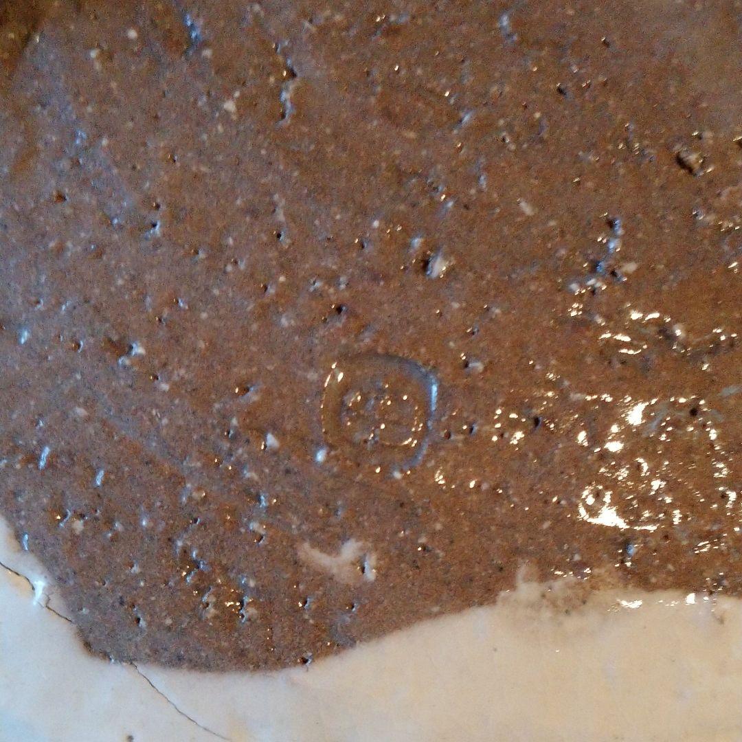 益子焼・馬場 由知子の赤絵の器