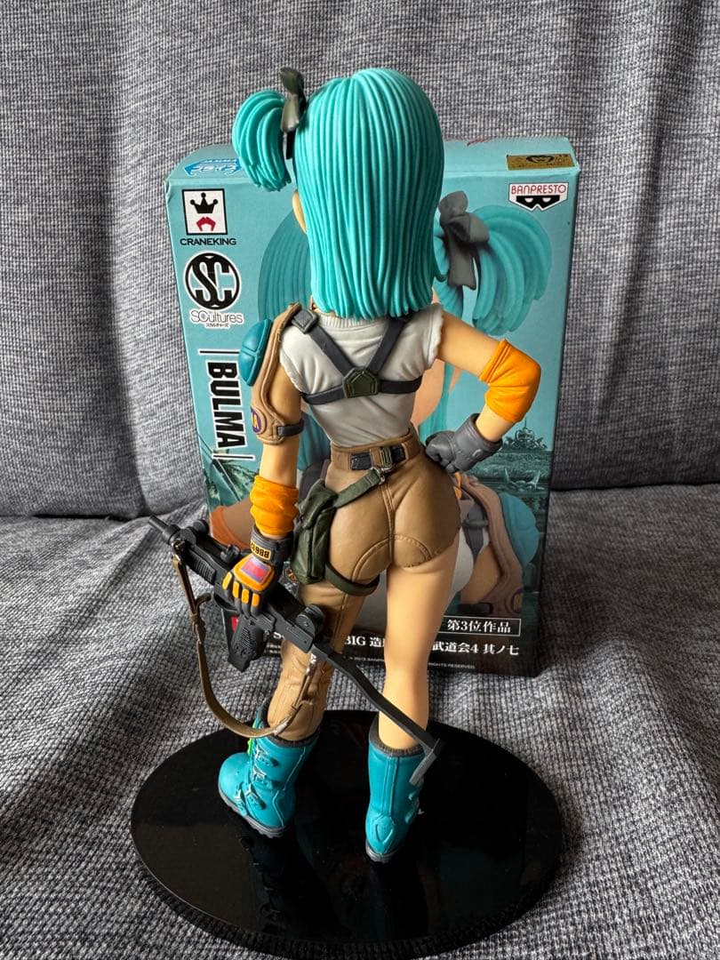 ドラゴンボール 造形天下一武道会4 其之七 ブルマ 18701