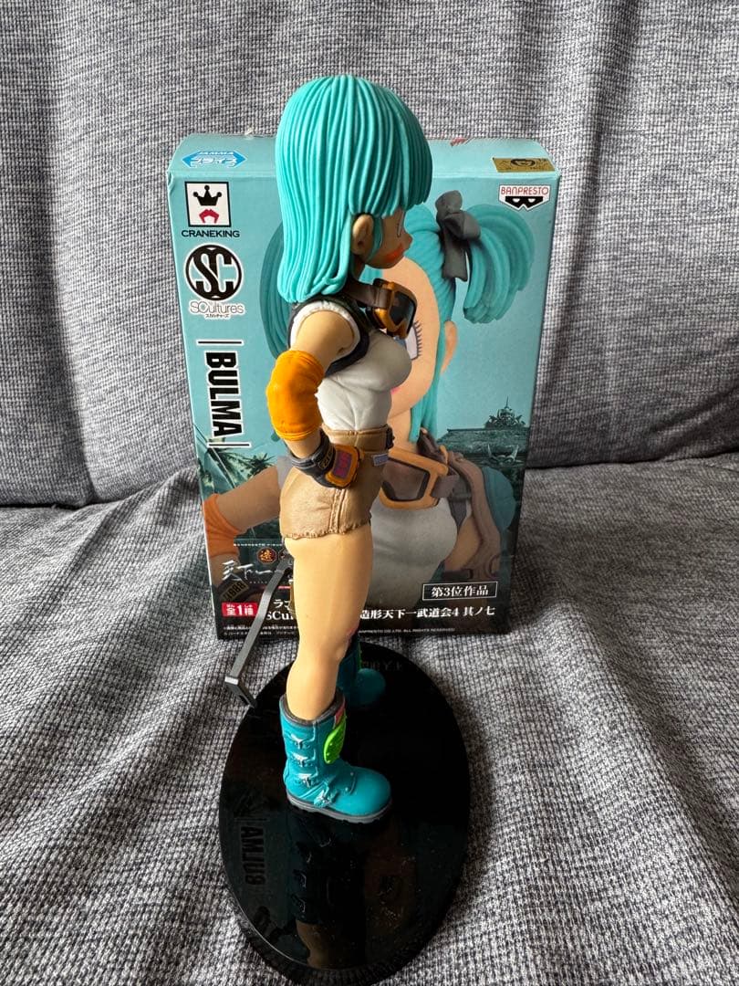 ドラゴンボール 造形天下一武道会4 其之七 ブルマ 18701