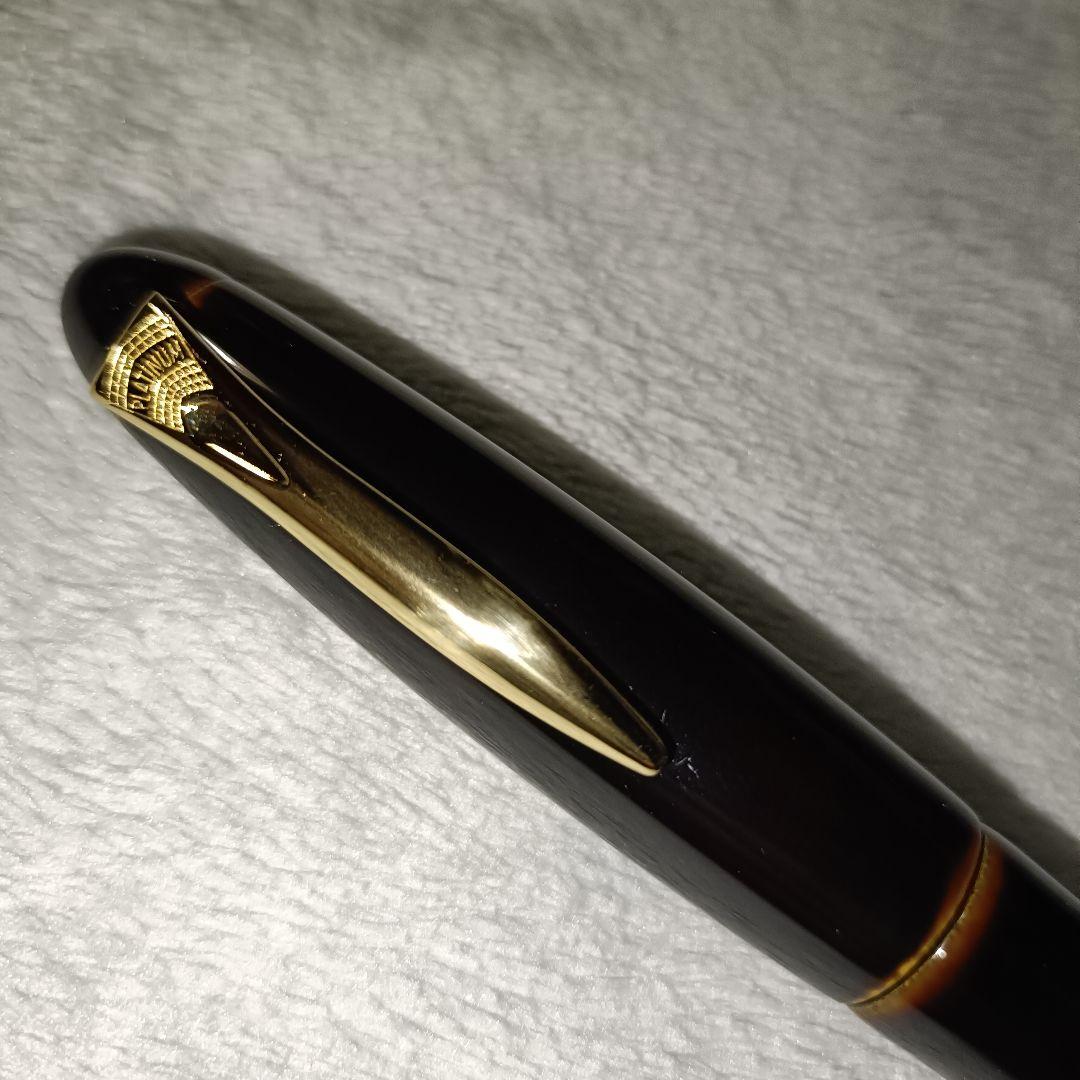 プラチナ 出雲 溜塗 枇杷溜 万年筆