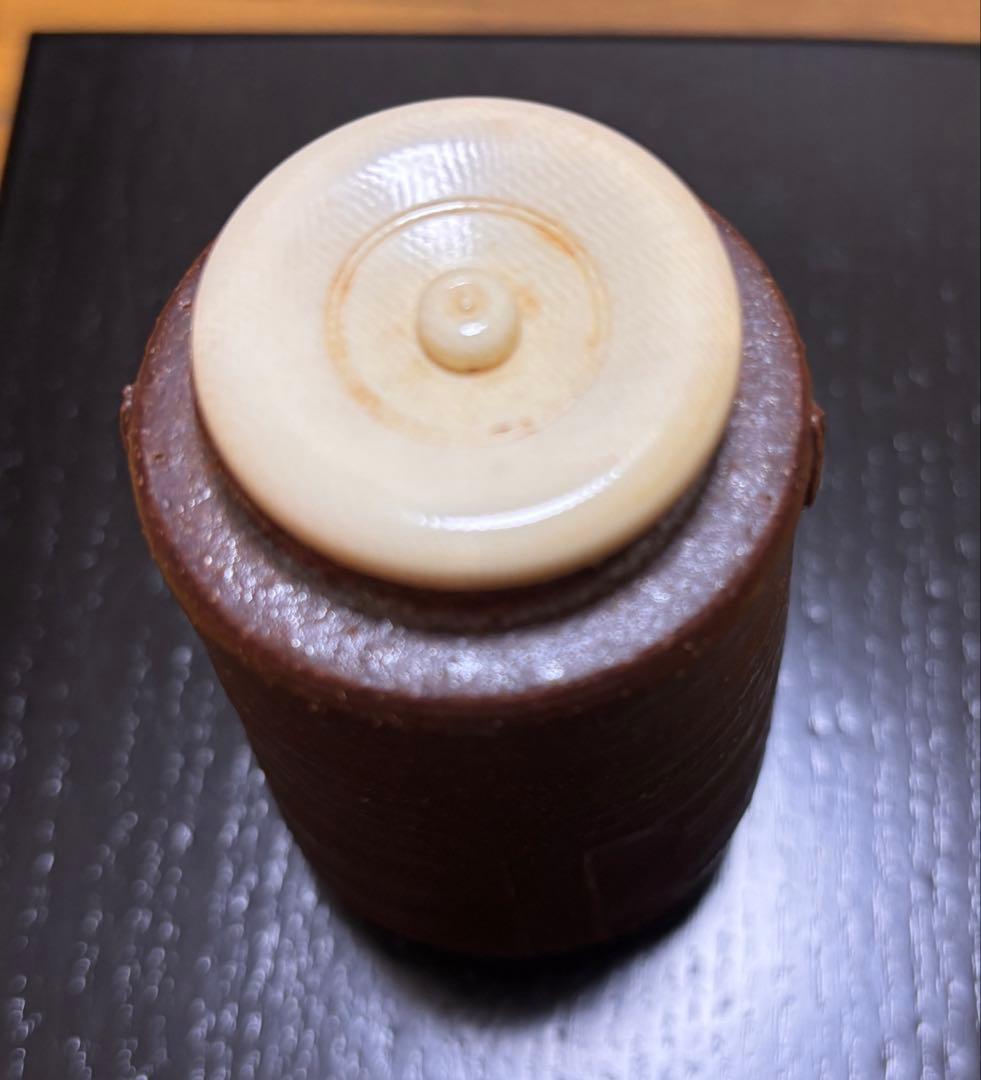 古瀬戸茶入　八十二作　茶道具 陶器製 円筒形 茶色