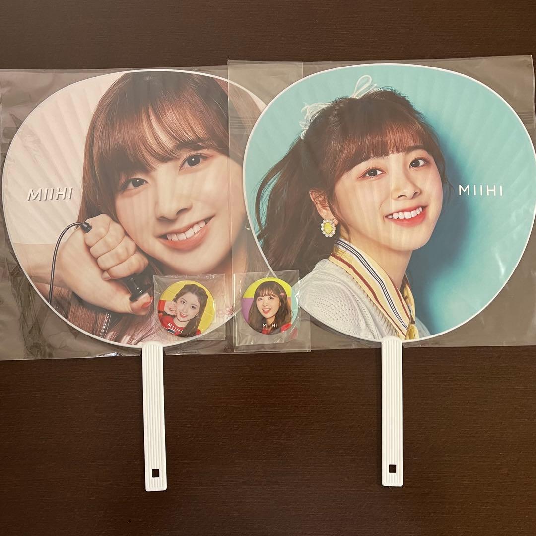 NiziUグッズセット