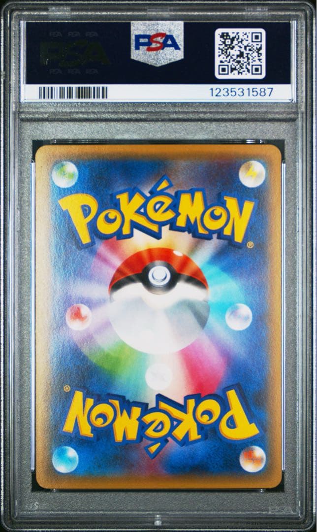 【PSA9】ニンフィアEX ポケキュン