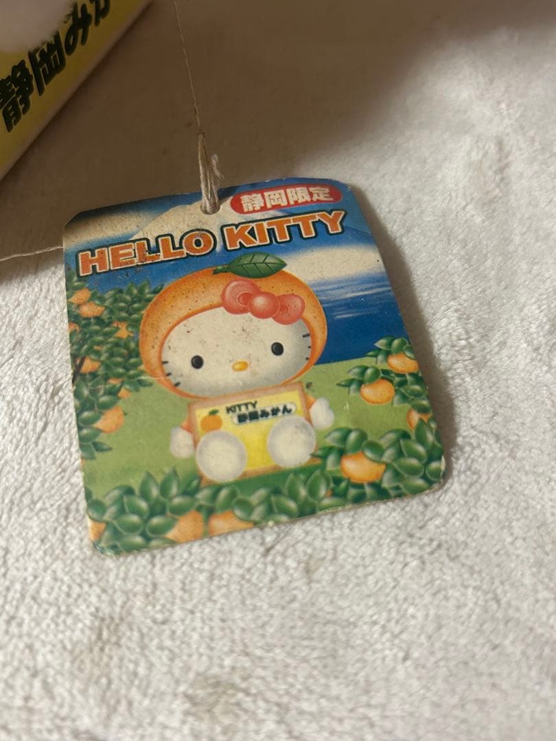 ハローキティ 静岡限定 みかん 2002年 ぬいぐるみ