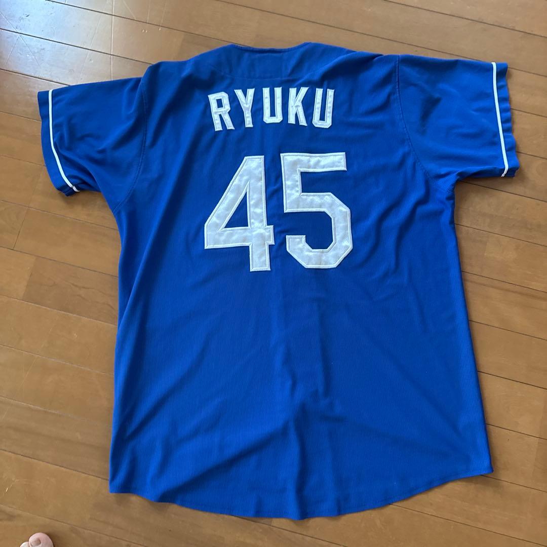 Mizuno Chunichi Dragons ユニフォーム 45