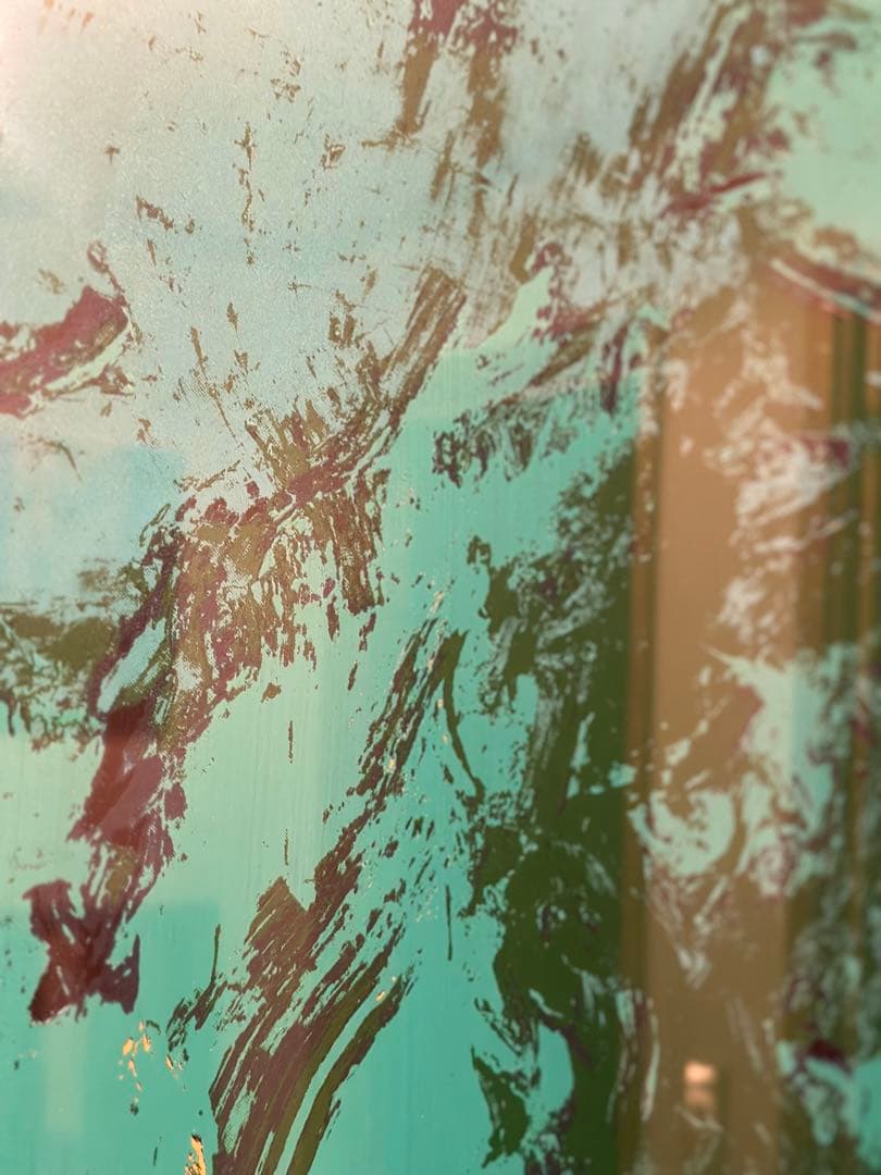 真作　希少　井田幸昌　Yukimasa Ida Miko 緑 版画