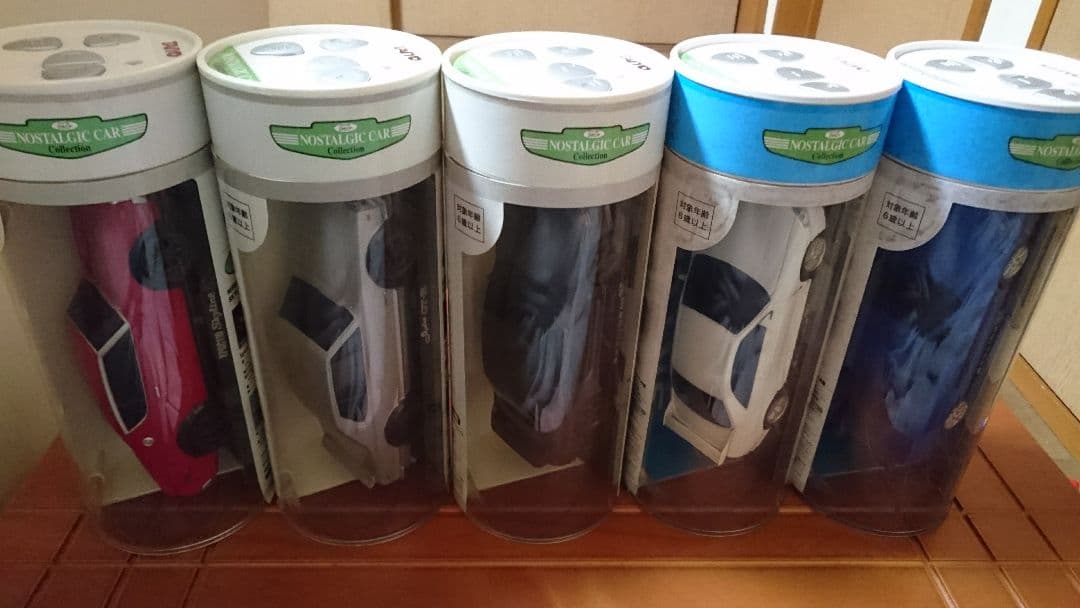 Taiyo ラジカン 希少 GTRコレクション