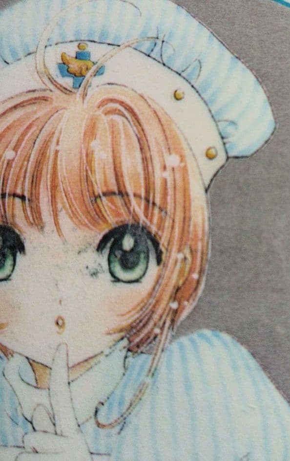 【未使用・当時物】カードキャプターさくら　ミニクッション　CLAMP