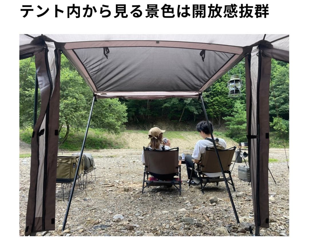 RATELWORKS ラーテルワークス　ヴァルライト