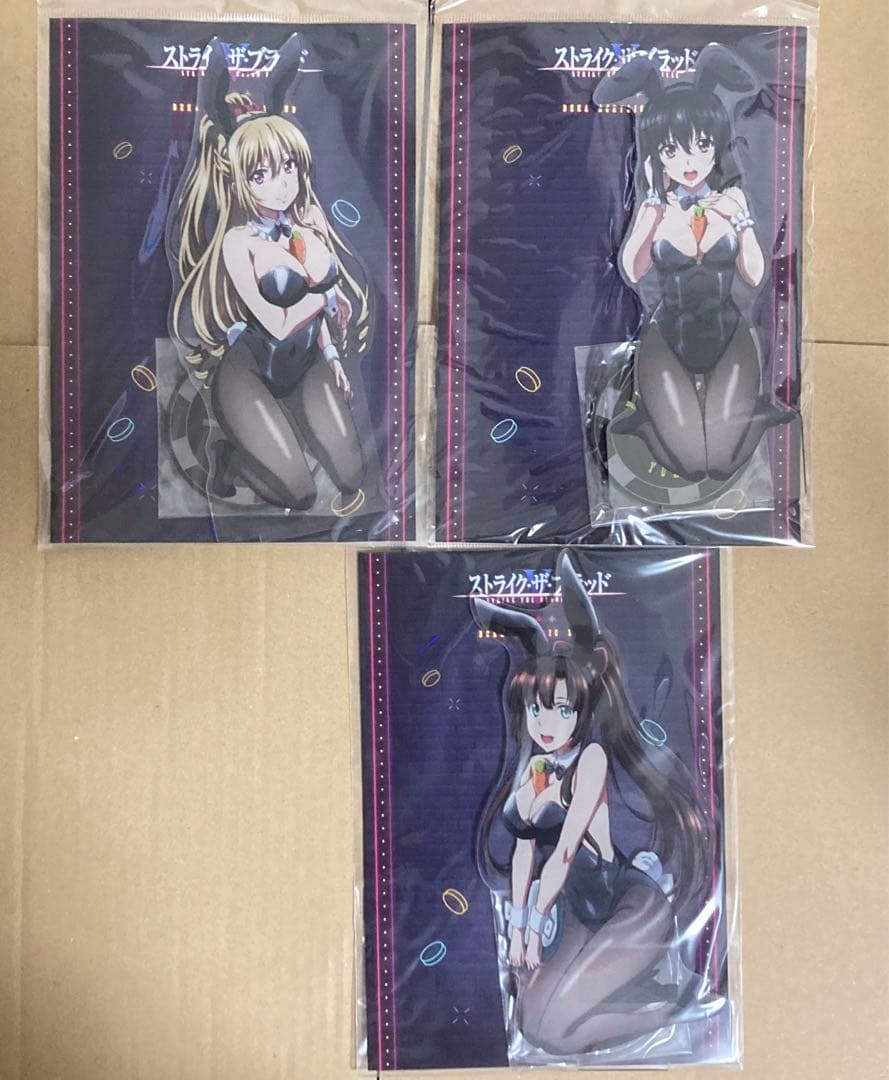 ストライク・ザ・ブラッド　グッズ各種