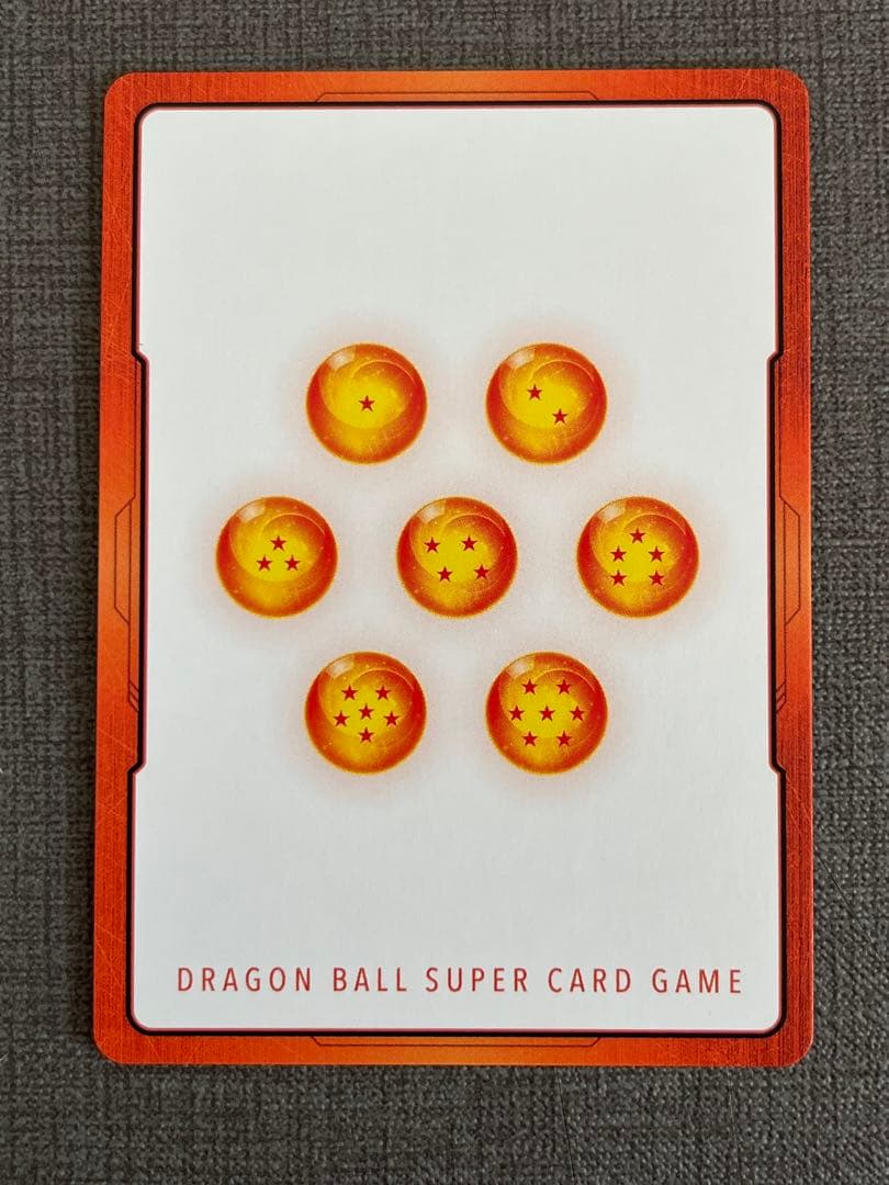 エナジーマーカー E-54