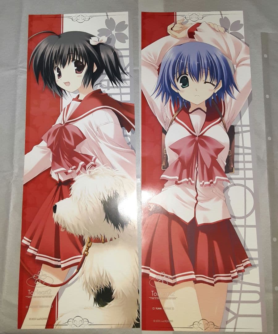 ToHeart 他 スティックポスター まとめ売り16枚