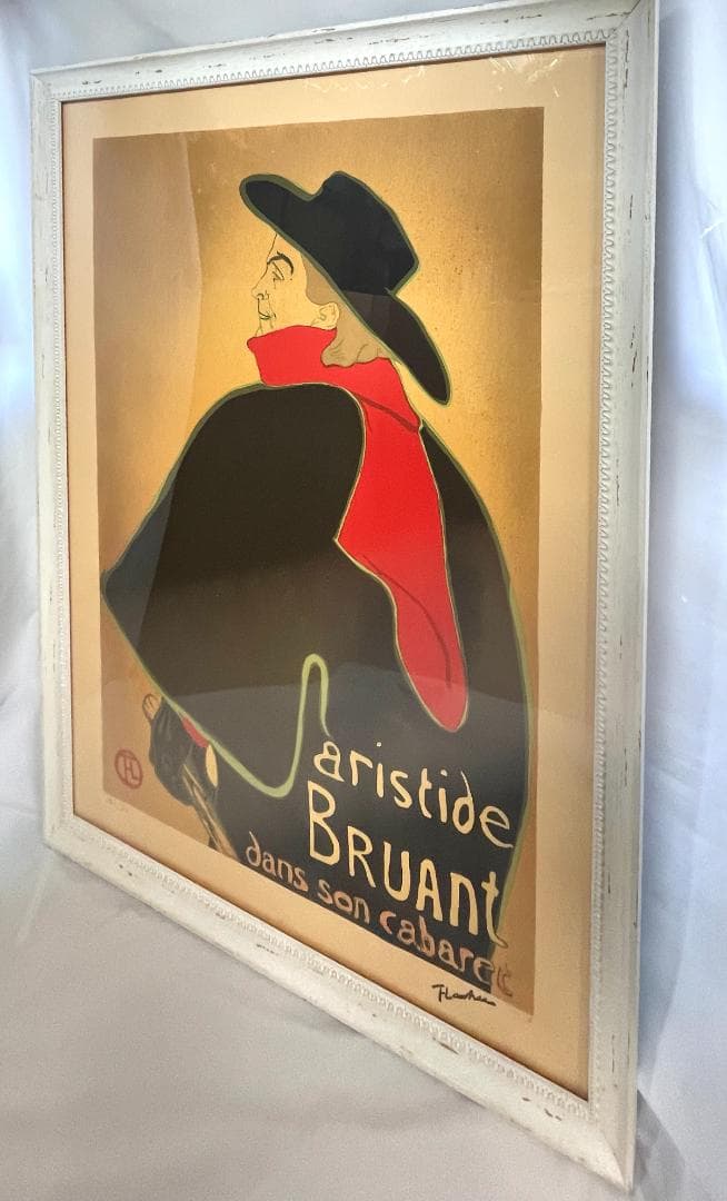 【新品】ロートレック『ブリュアン』リトグラフ大型ポスター額付　60X77cm