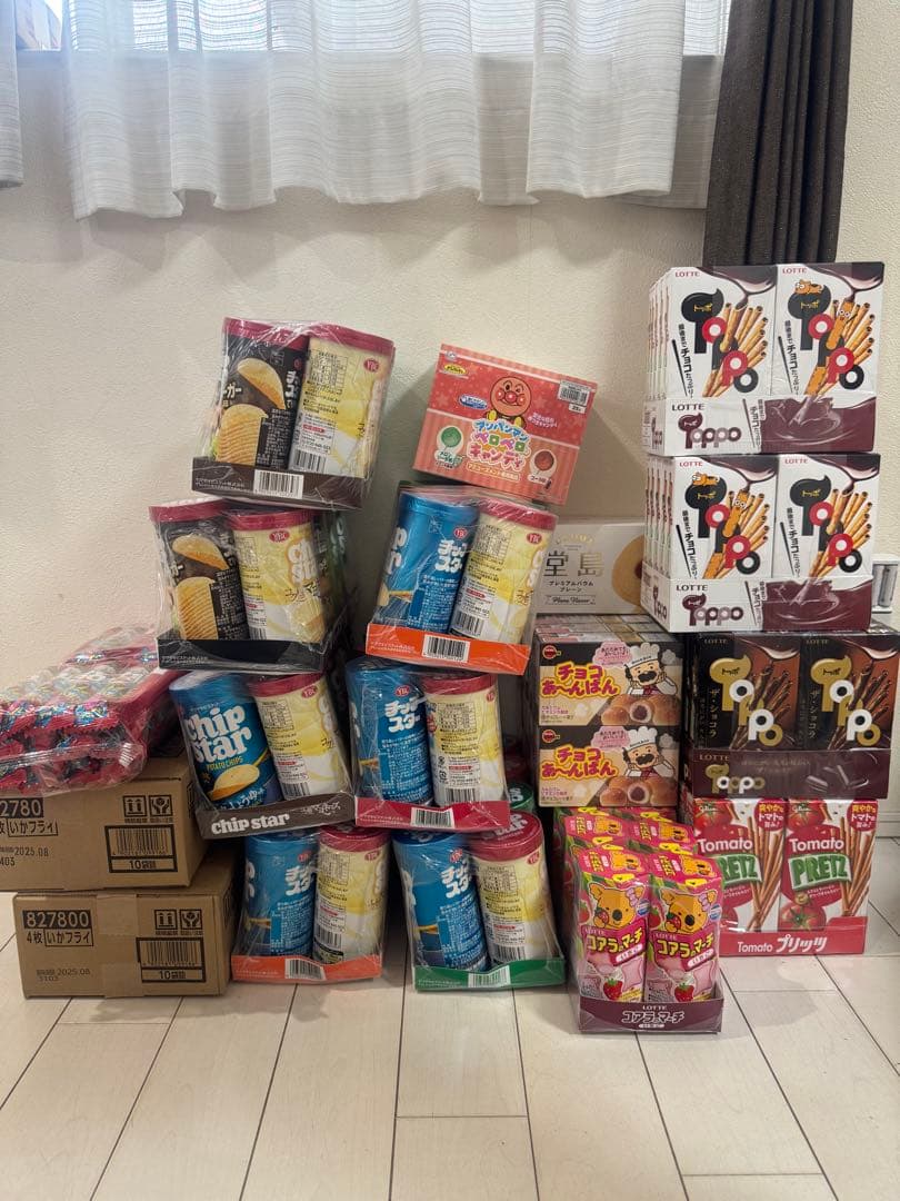 お菓子　食品　まとめ売り　詰め合わせ　在庫処分