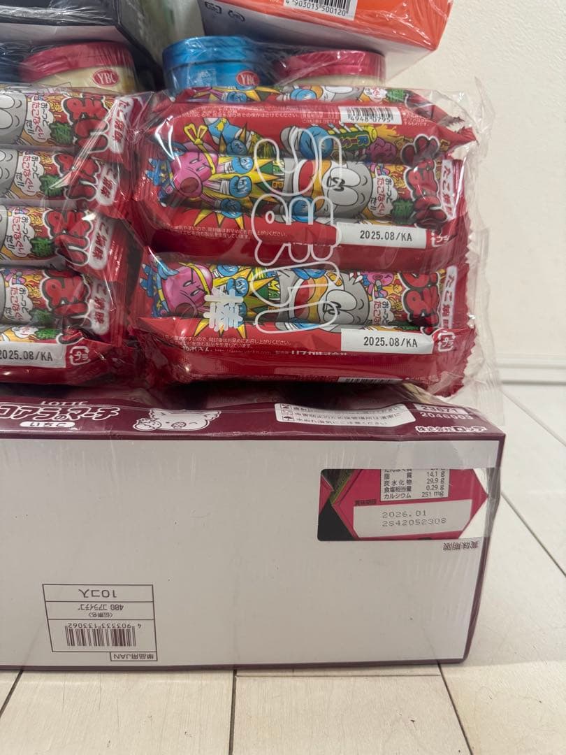 お菓子　食品　まとめ売り　詰め合わせ　在庫処分