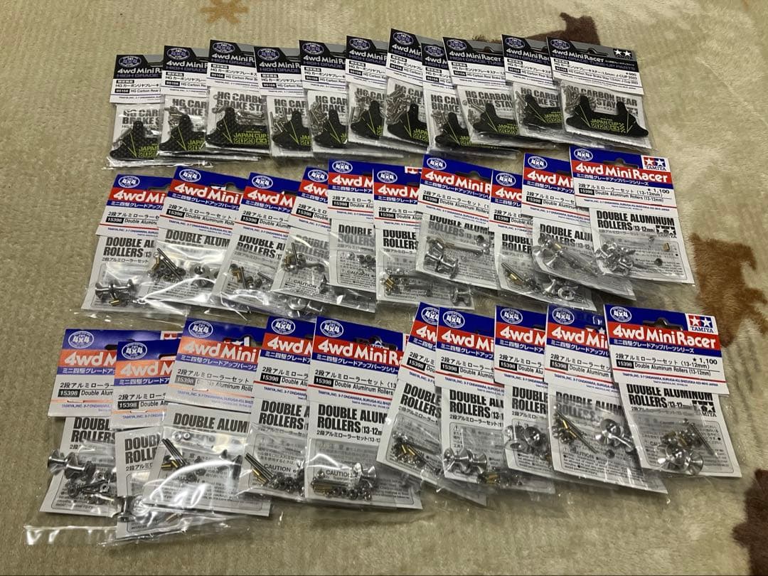 E*R様 ミニ四駆　カーボン　ローラー　セット