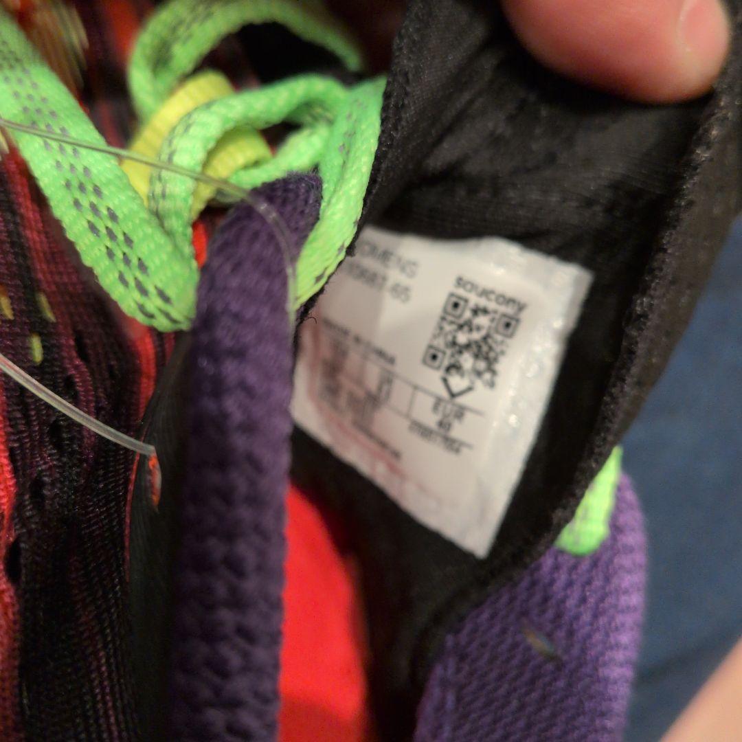 サッカニー エンドルフィンプロ2 25 2足セット マラソン新品