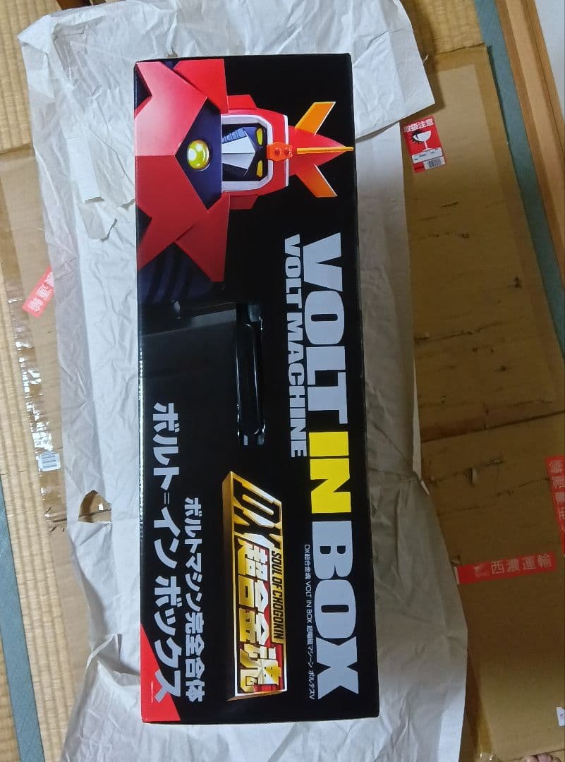 【新品】DX超合金魂 VOLT IN BOX ボルテスV