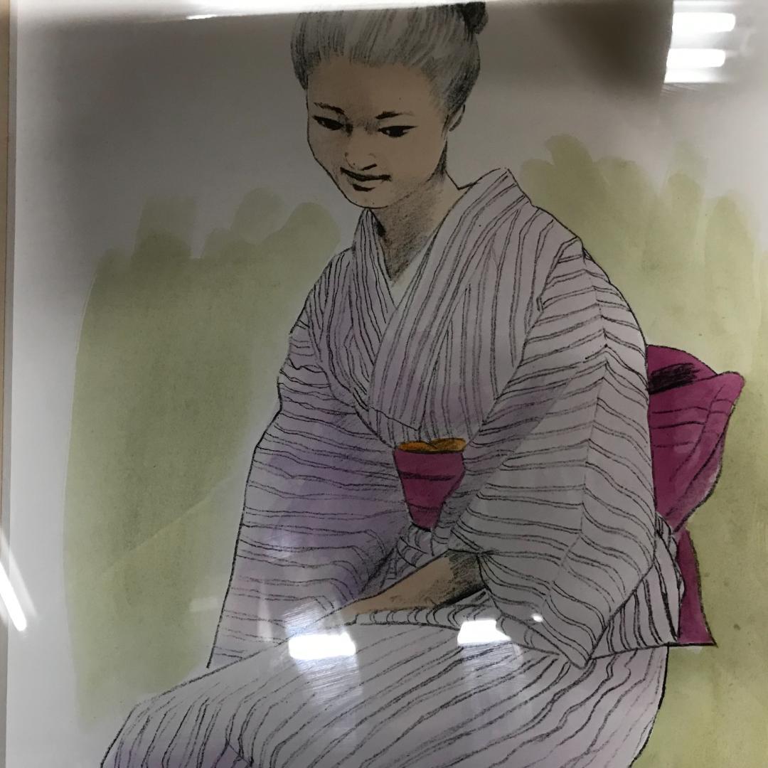 元一陽会代表　森秀雄　リトグラフ　人物画　女性　和服