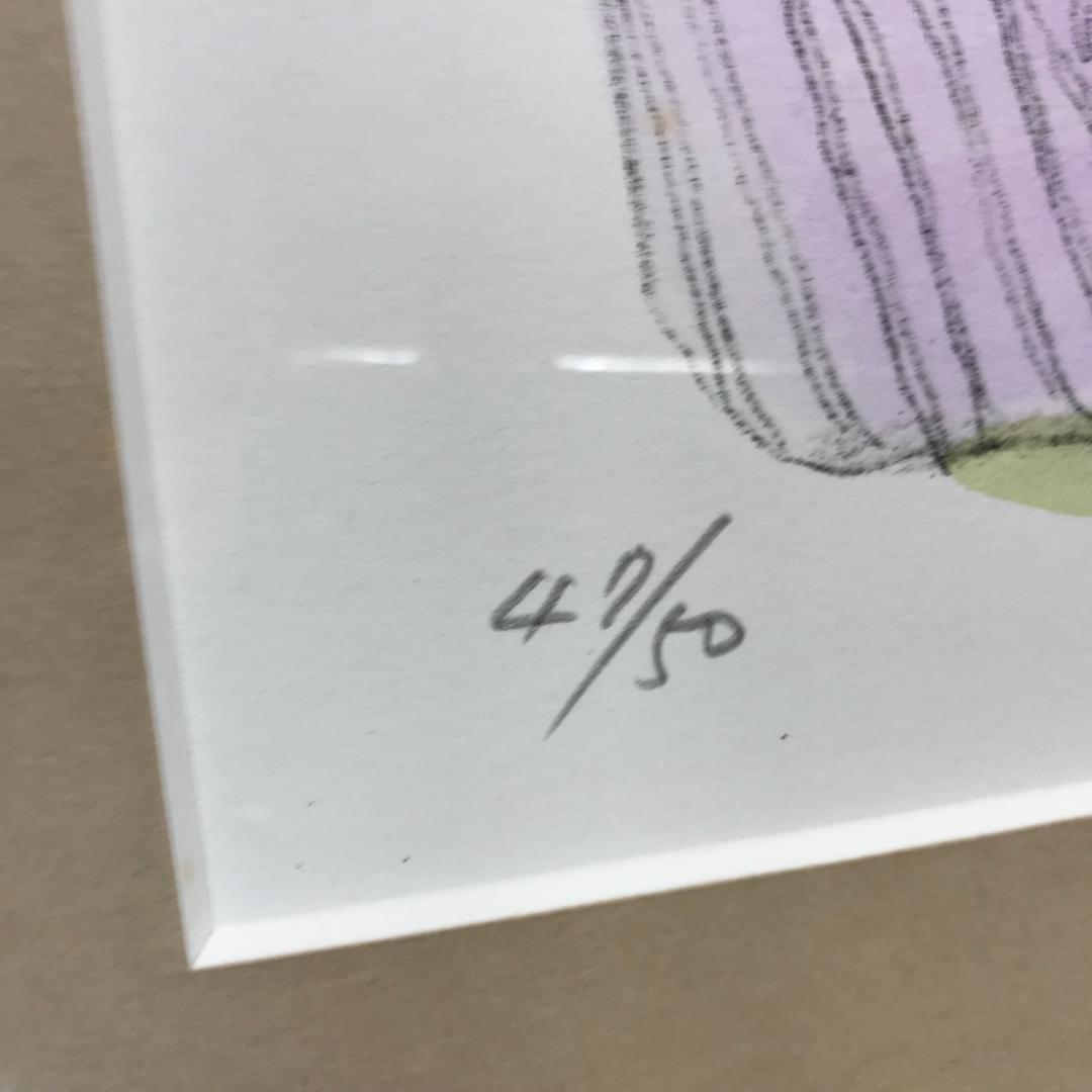 元一陽会代表　森秀雄　リトグラフ　人物画　女性　和服