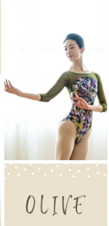 オリーブグリーン花柄バレエレオタード　Lサイズ　日本製