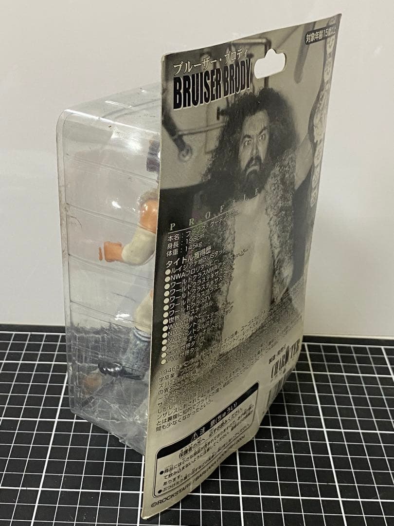 未開封 キャラクタープロダクト ブルーザー ブロディ プロレスフィギュア