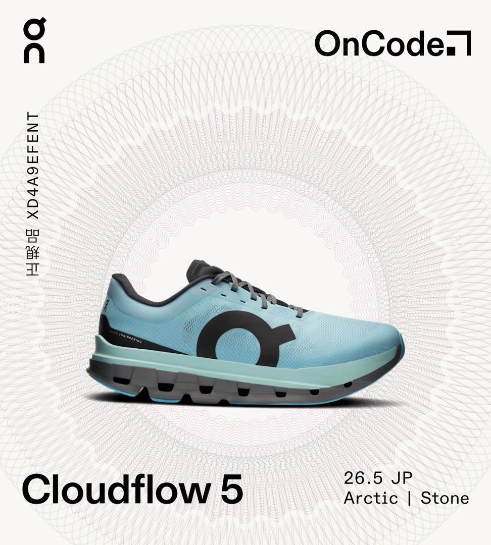 【トラック使用のみ】 On Cloudflow 5 (26.5cm)