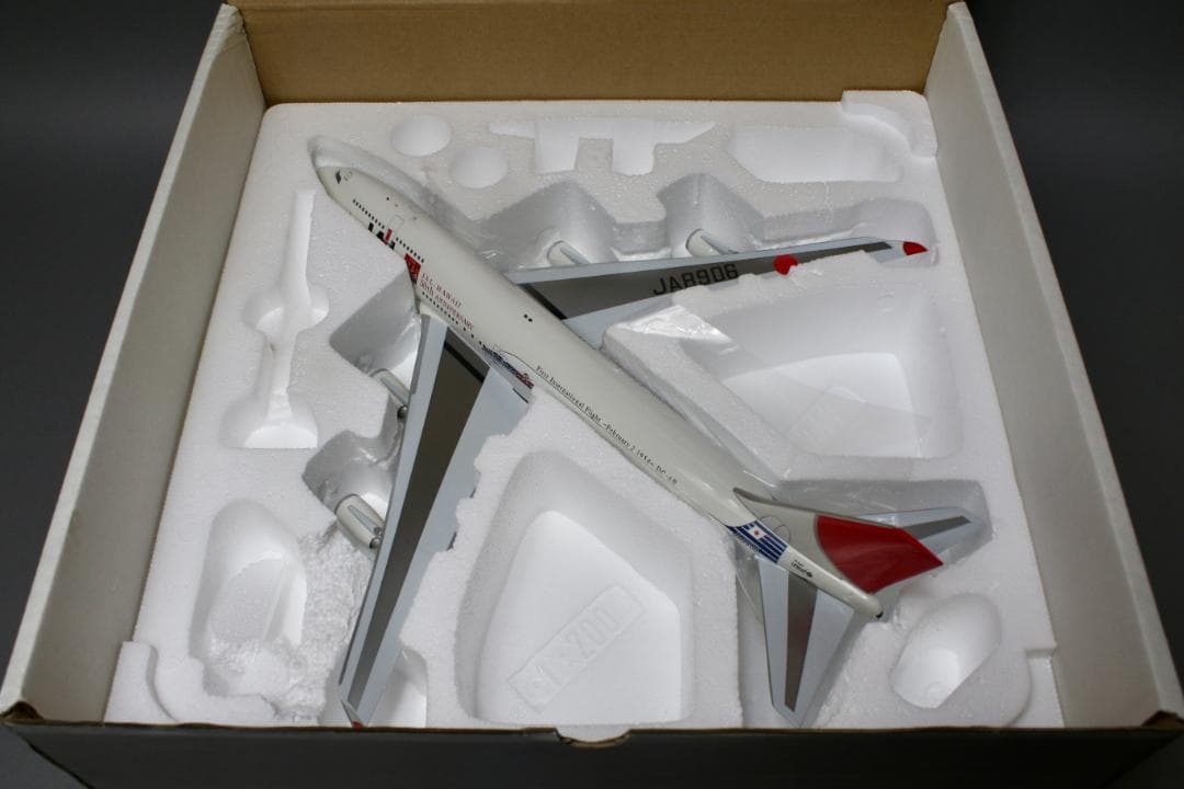 T*Q様 レア JAL 日本航空 B747-400 JA8906 完成品 1/2