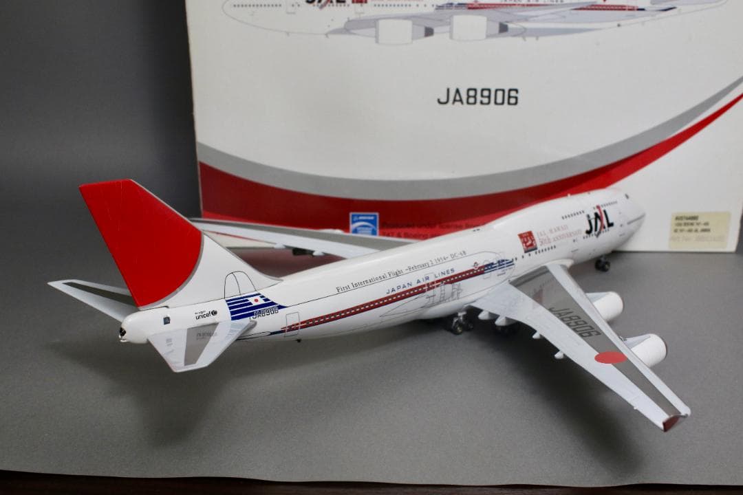 T*Q様 レア JAL 日本航空 B747-400 JA8906 完成品 1/2