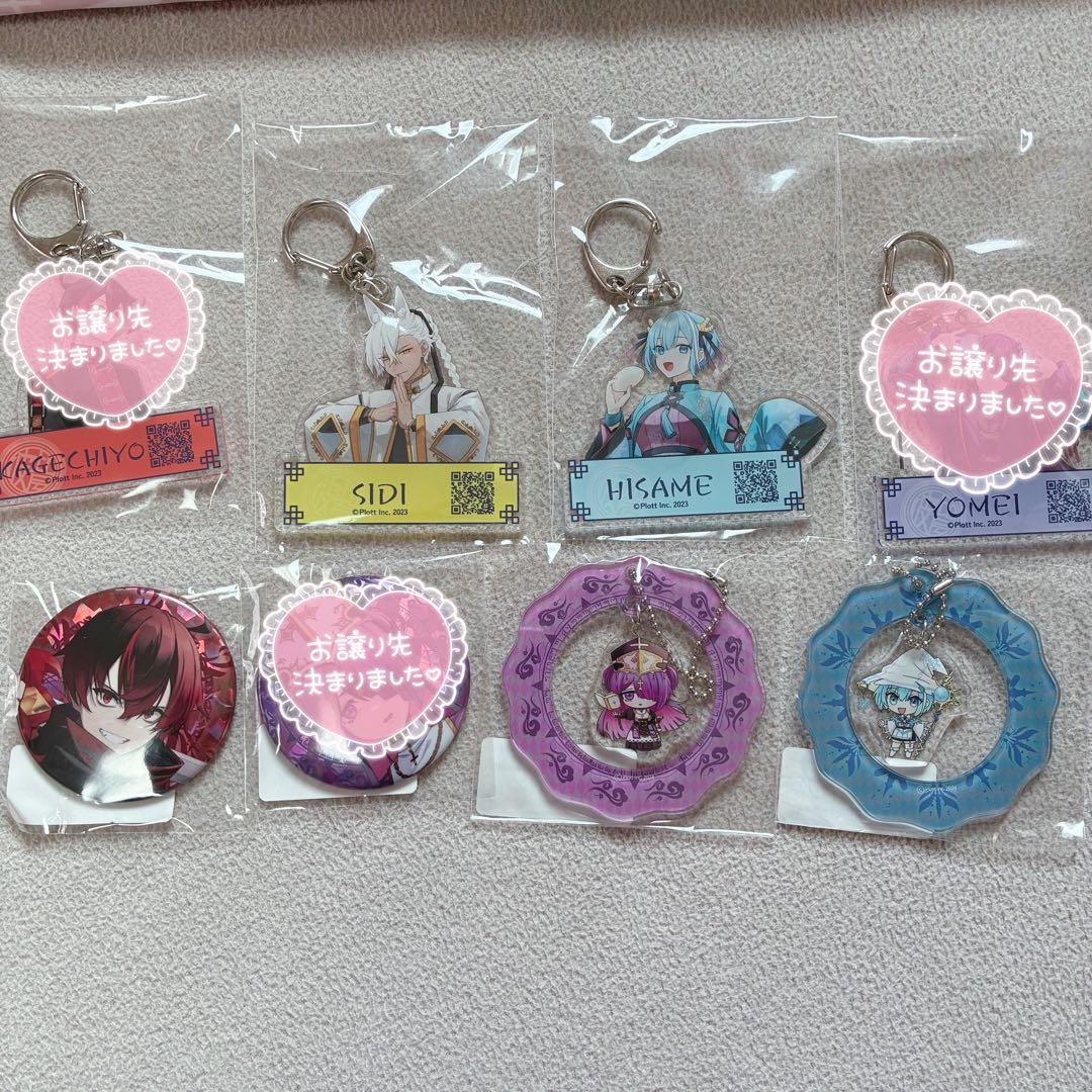 混血のカレコレ DMMスクラッチ タペストリー Wチャンス アクスタ アクキー