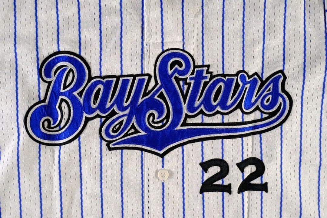 大魔神！佐々木主浩 1999年実使用 ジャージ（ユニフォーム）上下/大谷翔平