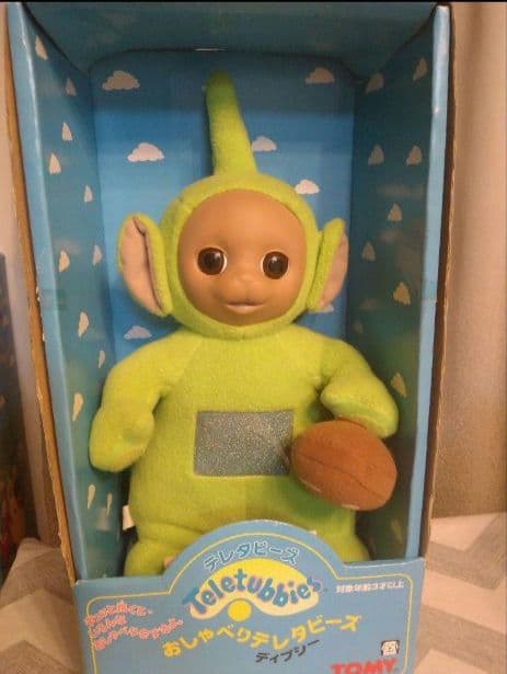 激レア！！ おしゃべり テレタビーズ ぬいぐるみ