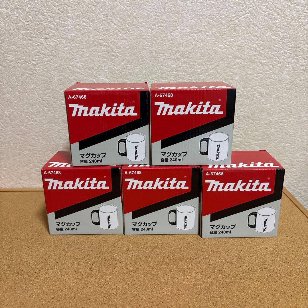 Makita マキタ　マグカップ　240ml　新品　ステンレス製　A-67468