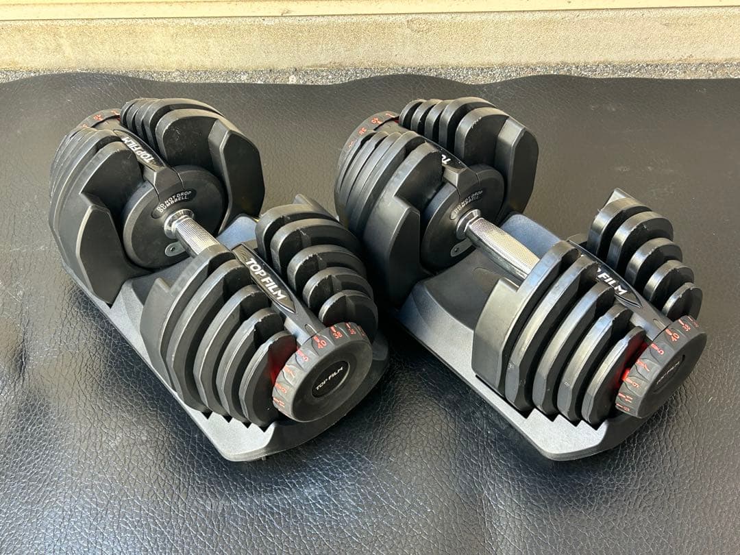 可変式ダンベル 40kg 2個セット TOPFILM