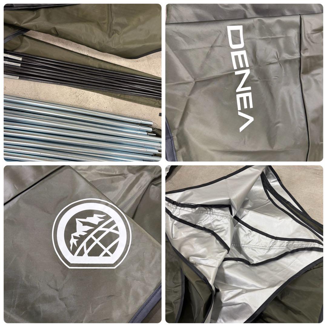 DENEA　カーロックテント　カーロック　Carlock　カーテント　デネア