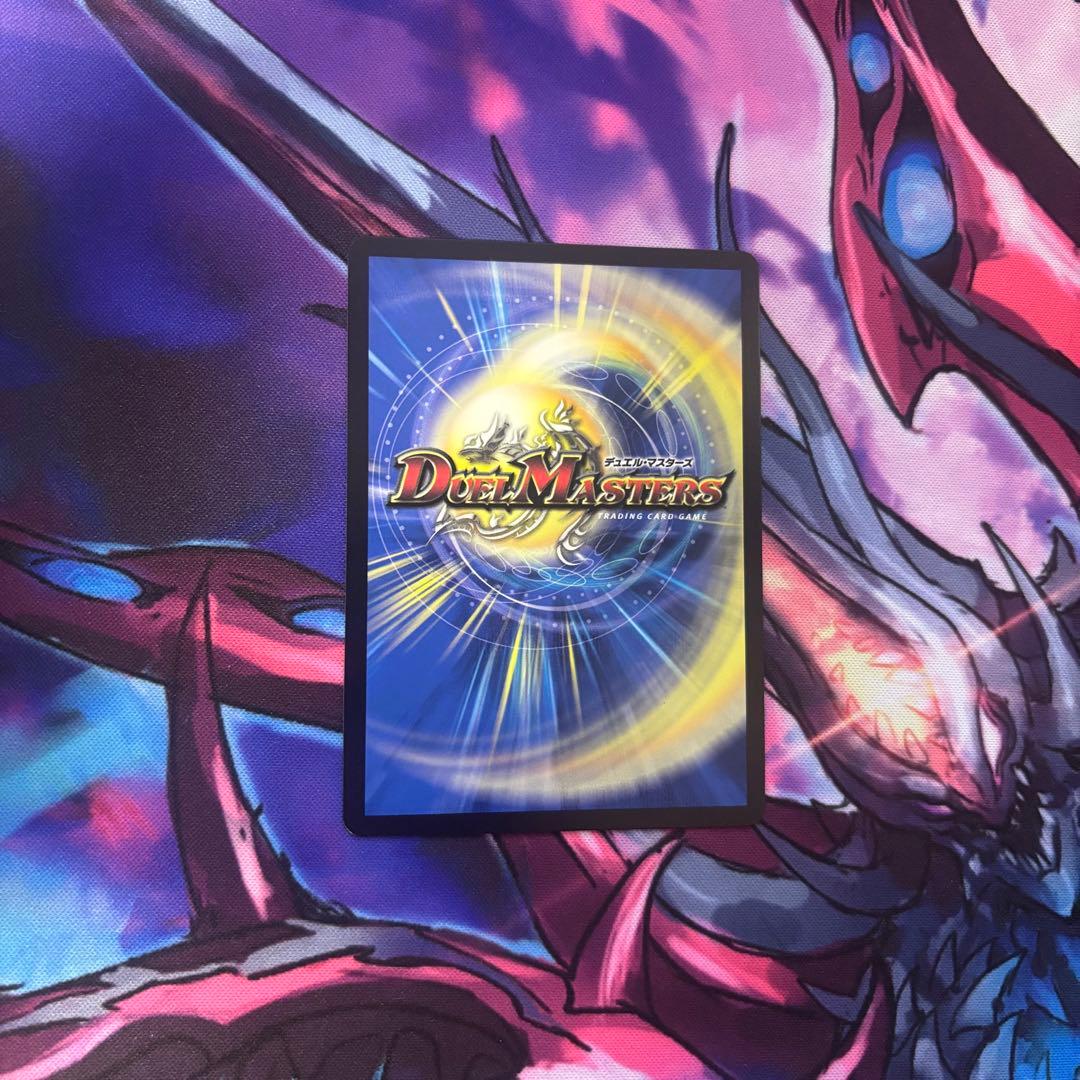 流星のガイアッシュ・カイザー　神アート　1枚