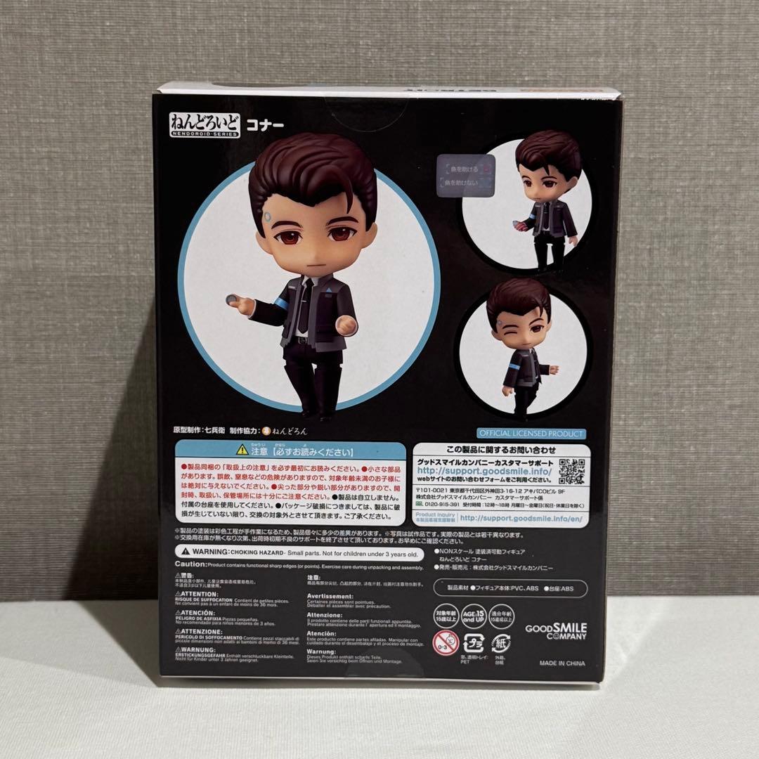 【未開封】Detroit: Become Human コナー ねんどろいど