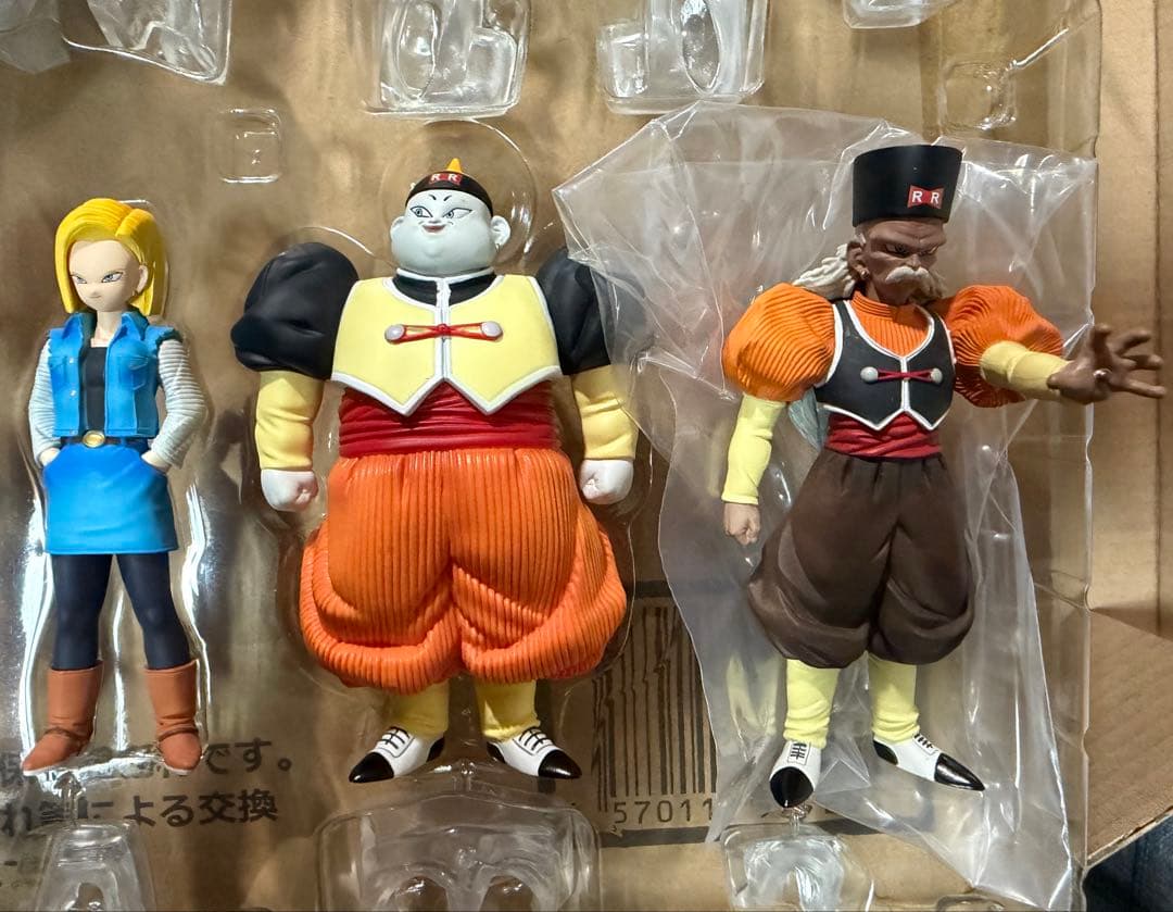 HGドラゴンボールZ 人造人間完全セット