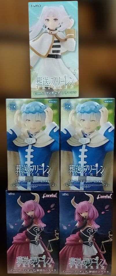 最新プライズフィギュア20個まとめ売り！