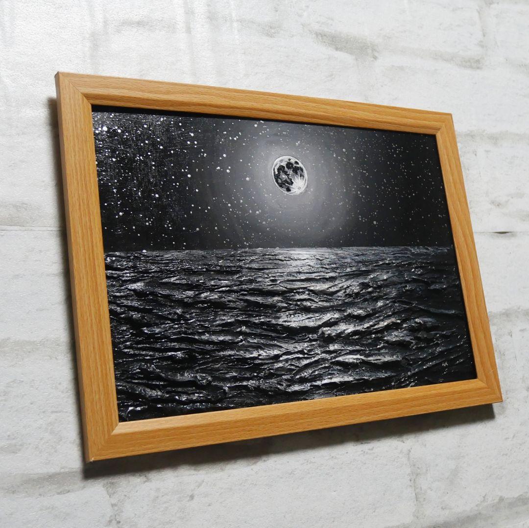油絵 油彩 油彩画 絵 絵画 【白黒の満月と星空の海】