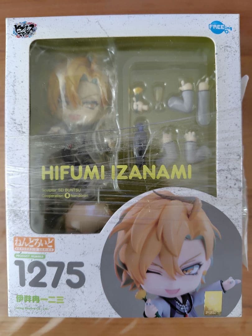 【未開封】ねんどろいど 伊弉冉一二三 アニメイト特典付き 1275