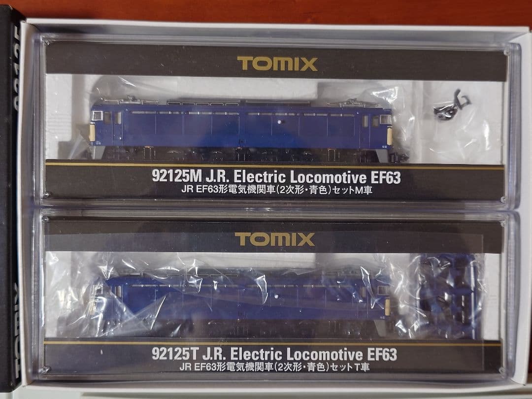 115系/E127系/HB-E300系　3種のみ