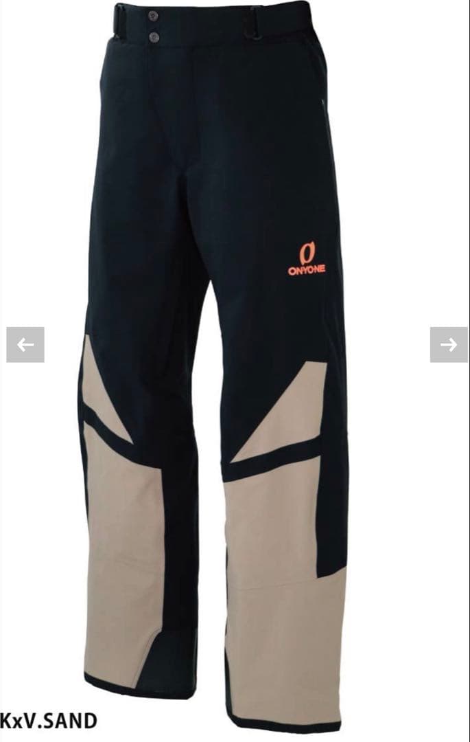 ONYONE オンヨネ スキーパンツ