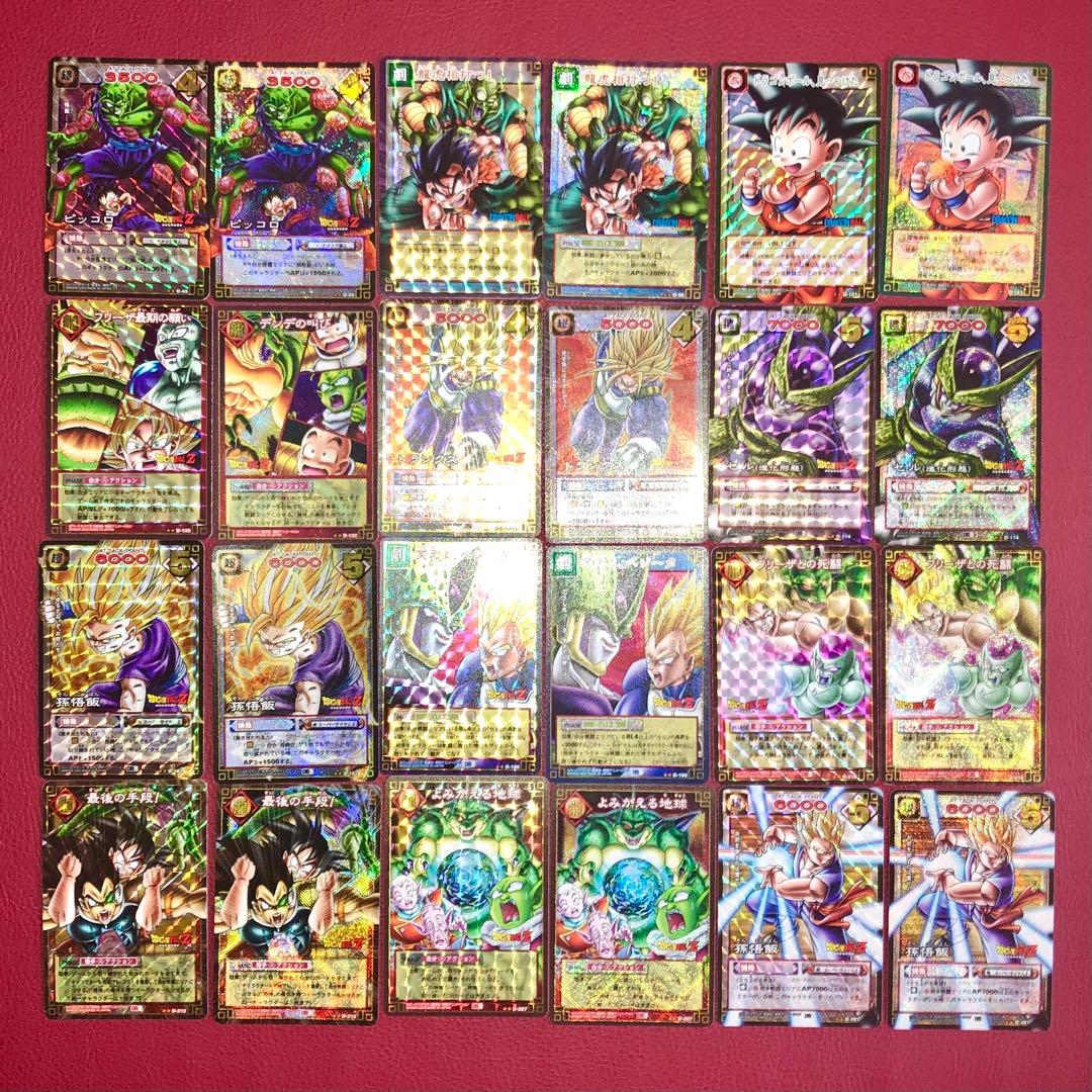 ドラゴンボール　旧カードゲーム　カードダス　キラ　130枚以上