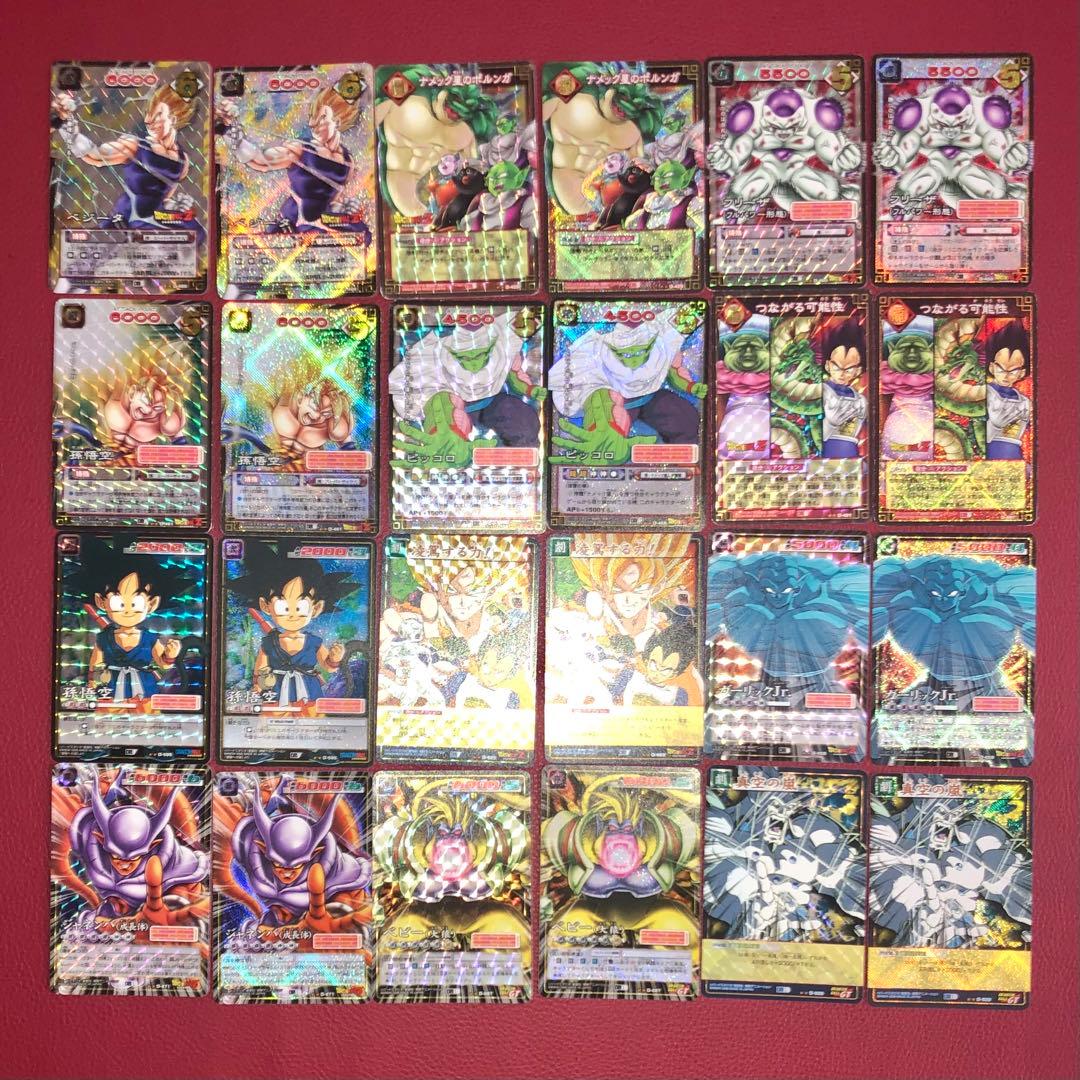 ドラゴンボール　旧カードゲーム　カードダス　キラ　130枚以上