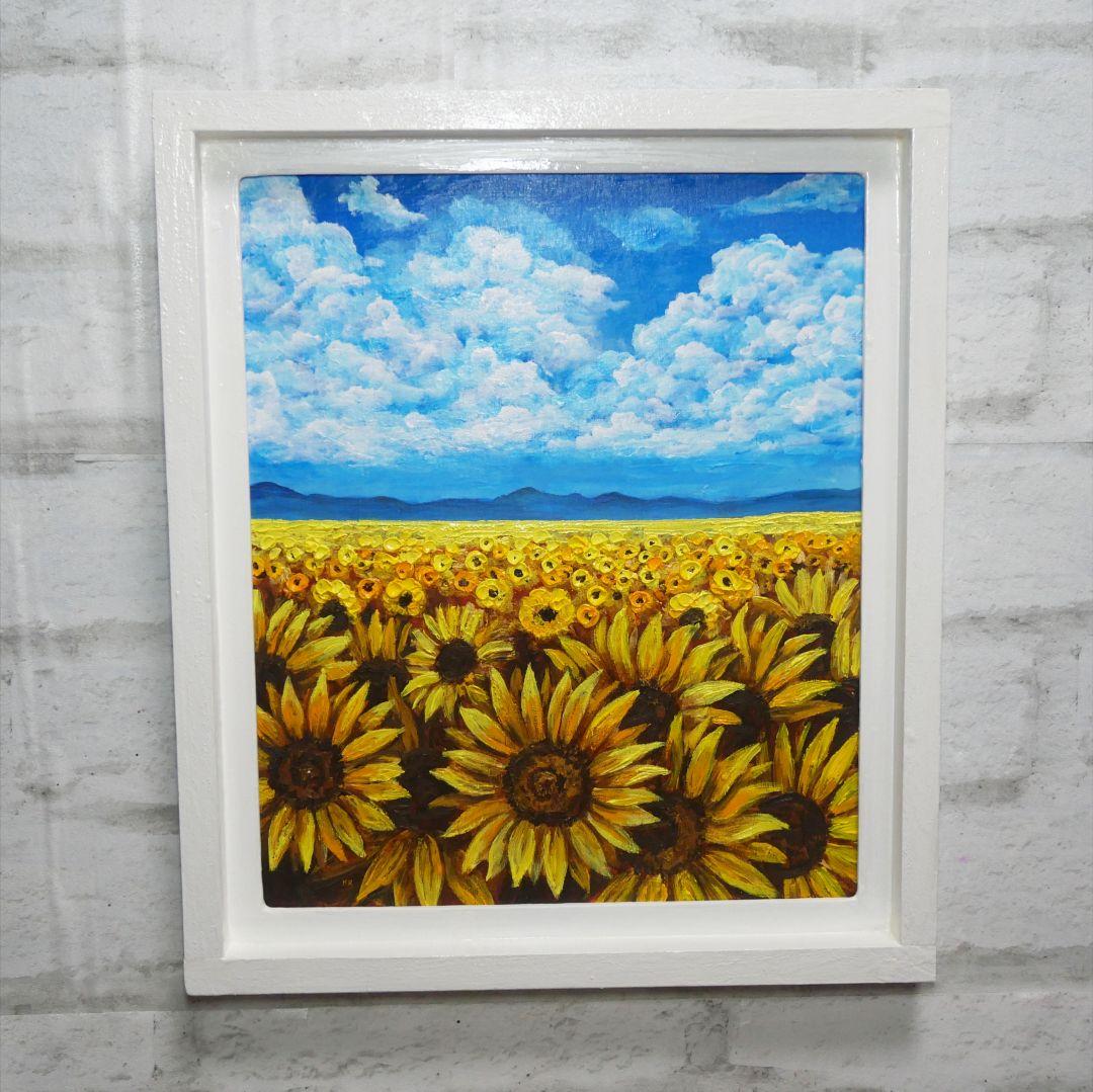 油絵 油彩 油彩画 絵 絵画【空と雲のひまわり畑】